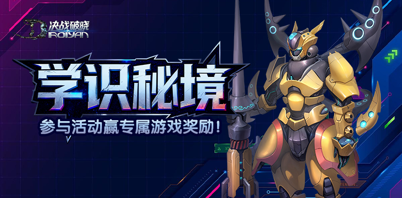 39游戏盒子