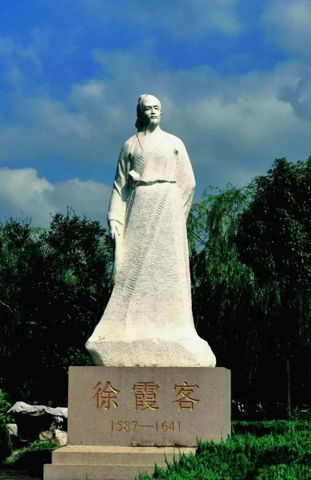 武林外传十年之约手游：武林大会一触即发！豪杰汇聚尽在「霞客杯」 第3张